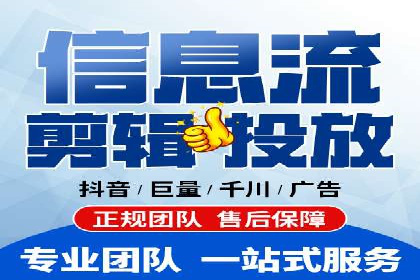 百度推广月费与营销目标设定
