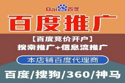 揭秘！信息流广告投放的五大关键步骤